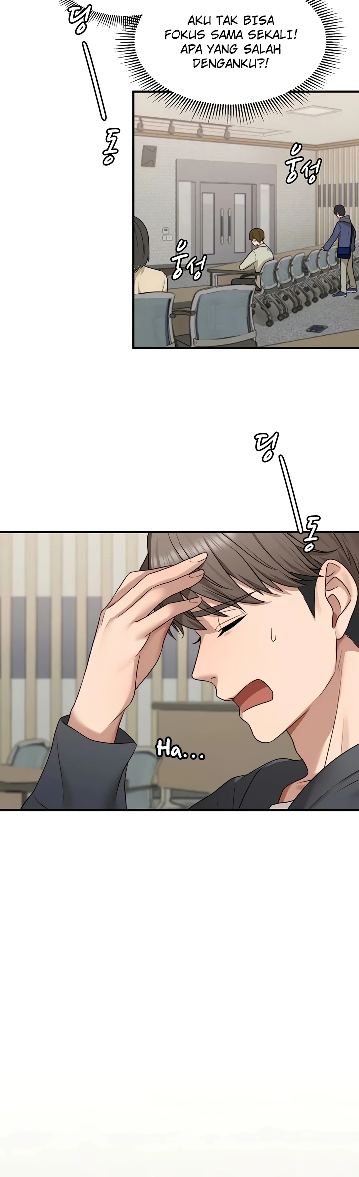 One More Chance - Page 13